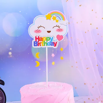 Mielas Animacinių filmų Šypsosi Debesis Kūdikių Vaivorykštė Žvaigždžių Vaikų Dienos Šalies Tortas Topper Spalvinga Gimtadieniu Moon Star Palaima Kortelės