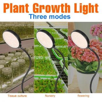 LED Įrašą Augalų Auga Šviesos USB Lempa Skirta Augalams Šiltnamio efektą sukeliančių Augalų Lempa Kontroliuoti Visą Spektrą Fitolampy Hydroponic Augimo Lemputė