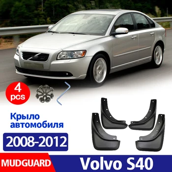 Priekiniai Galiniai 4pcs Volvo S40 2008-2012 M. Purvasargių Sparnas Mudflaps Apsaugai Splash Purvo Atvartu, Automobilių Reikmenys Mudguard