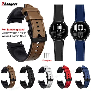 Silikono+Odinis Dirželis Samsung Galaxy Watch4 40mm 44mm 5 Pro smartwatch Sporto Apyrankę Galaxy Žiūrėti 4 klasikinis 42mm 46mm grupė