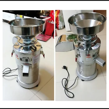 220V Elektros Sulčiaspaudė Mini Nešiojamieji Sojos Pienas Maker Mašina Automatinė Maisto Mašina, Funkcija