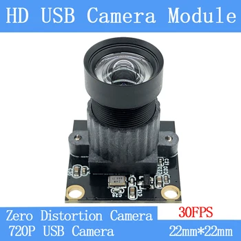 PU'Aimetis HD Mini Stebėjimo kameros 720P HD Nulio Iškraipymo Kamera, 30 FPS MJPEG USB2.0 CCTV kameros modulis 