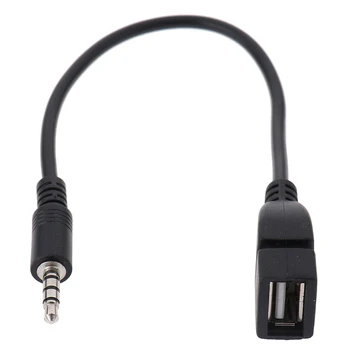 Garso Kabelį prie USB Audio Kabelis, Automobilių Elektronika, Skirtas Atkurti Muzikos Automobilio Audio Kabelis Karšto Pardavimo
