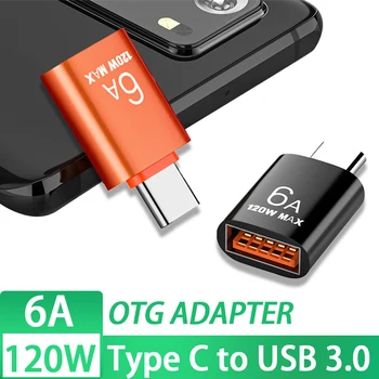 6A USB C C Tipo OTG Adapterio 5Gbps Didelis Duomenų Perdavimo Greitis, C Tipo Male į USB 3.0 Moterų Konverteris 120W Greito Įkrovimo Adapteris