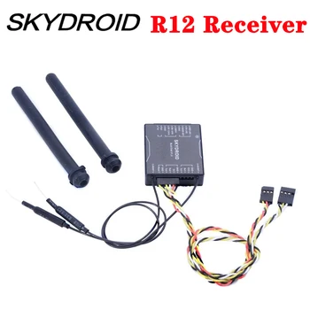 Skydroid R12 Imtuvas RX/SG12-RX Už T12/H12 Radijo Siųstuvas Augalų Apsaugos Drone Assessories