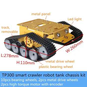 5KG Apkrovos TP300 Metalo Vikšrinis Tankas Važiuoklės Rinkinį Smart Roboto Platformą, Didelio Sukimo momento DC Motor 