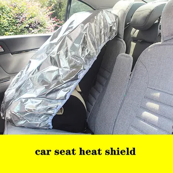 80x108cm Automobilių Sėdynės Baby Seat Saulės Atspalvis, Raštas Vaikams, Vaikams iš Aliuminio Plėvelę, skėtį nuo saulės UV Protector Dulkių Izoliacija Dangtis