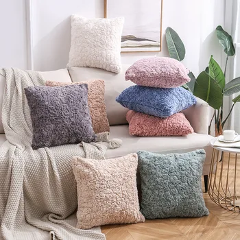 Reljefinis dvipusis pliušinis cojines sofá con relleno sofa-dekoratyvinis stačiakampio formos sodo kėdės mesti pagalvės pagalvėlė padengti 45x45