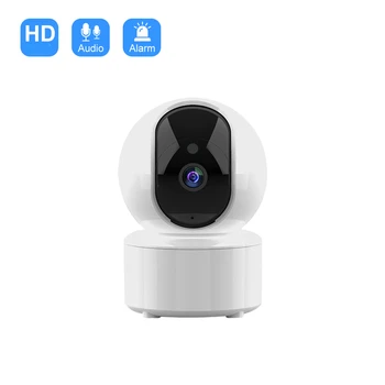 V380 Pro 1080P WiFi PTZ Kamera Home Security Belaidžio Priežiūros Auto Stebėjimo Naktinio Matymo Kūdikio stebėjimo Pet IP Kameros