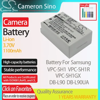 CameronSino Baterijos Sanyo VPC-SH1 VPC-SH1R VPC-SH1GX tinka Sanyo DB-L90 DB-L90UA Skaitmeninio fotoaparato Baterijas 1100mAh 3.70 V