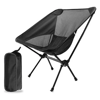 1 Komplektas Stovyklavimo Kėdė Kuprinė Kėdė Ultra-Portable Kiemas, Valgomasis Kėdė Nešiotis