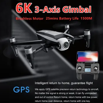6K UHD 3-Ašis, Anti-Shake, Gimbal GPS RC Drone 25mins 1500M 5G Brushless Optinio Srauto Nustatymo Nuotolinio Valdymo Quadcopter Žaislai