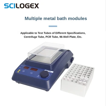 SCILOGEX LED Skaitmeninis Displėjus, Metalo Vonia Priimančiosios, Vieno Modulio/dvigubas Modulis, Metalo, Vonia, Šildytuvas, mažo indelio Tiksliai Šildymas