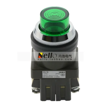 [SA]Japonija ir pavasarį IDEC 30mm toks mygtukas apšviestas jungiklis ALN22211DNG save-iš naujo 24V 1NO1NC--3pcs/daug