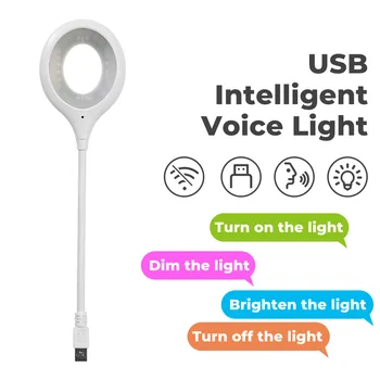 Smart Balso USB Dirbtinis Intelektas Garso Valdymo Šviesos Nešiojamų Dtmosphere LED Nakties Šviesos Naktį Lempa
