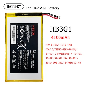 Originalus HB3G1/HB3G1H Baterija 4000mAh Už Huawei S7-303 S7-931 T1-701u S7-301w MediaPad 7 Lite s7-301u S7-302 TABLET AKUMULIATORIUS