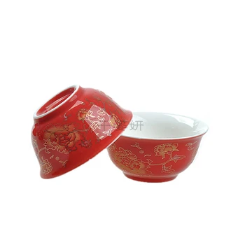 4pcs/daug porceliano arbatos puodelio pardavimo vestuvių Kinų kungfu arbatos puodeliai, keramikos kinijos arbatos puodelio mažo dydžio, už žalioji arbata Puer