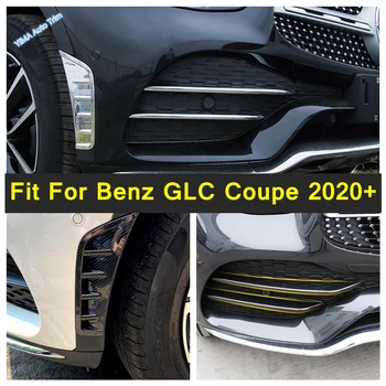Automobilio Bamperio Pusės Sparnas Oro Angos / Priešrūkinis Žibintas Vokų Antakių Padengti Apdaila Priedai Tinka Mercedes-Benz GLC Coupe 2020 2021