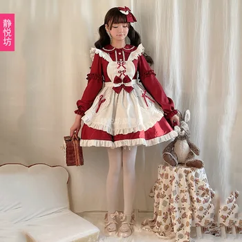 Raudona Lolita Kambarinės Kostiumas Ilgomis Rankovėmis Tarnaitė Vienodas Cosplay Lolita Dress Moterų Japonijos Švelnus, Mielas Kalėdų Mergina