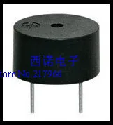 Pasyvus elektromagnetinio buzzer STD-09 Varža 16 Omų 42 Omų 9mm * 5,5 mm