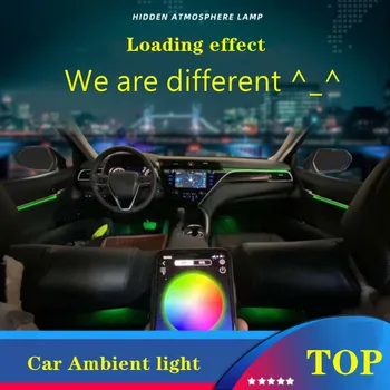 14 1 App Kontrolės Dekoratyvinis Aplinkos Lemputė, prietaisų Skydelio Lemputė RGB LED Atmosfera Automobilių Šviesos Pluošto Vidaus Apdailos Juostelės Šviesos