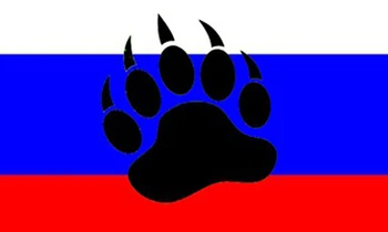 90x150cm užsakymą Rusijos vėliava su bear paw reklama