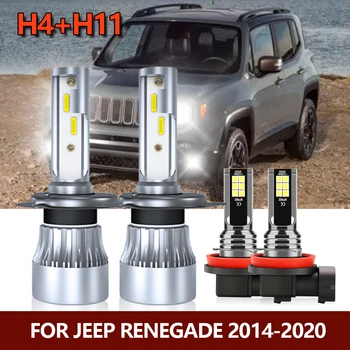 4x LED Žibintų Lemputės Hi/Lo H4 H11 Priešrūkinis Žibintas Combo Automobilių Konversijos Žibintus, Jeep Renegade 2014 m. 2015 m. 2016 m. 2017 m. 2018 m. 2019 m. 2020 m.