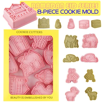 8Pcs/Set Ramadanas Eid Animacinių filmų Cookie Cutters Plastikiniai 3D Pelėsių 
