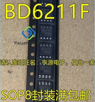 20pcs originalus naujas BD6211F-E2 BD6211F šilkografija 6211 SVP 8-pin motor driver