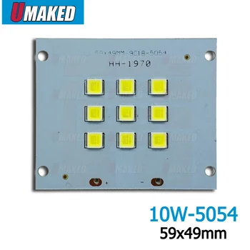10W 59x49mm Full Power LED Prožektorius PCB lenta, LED SMD5054 apšvietimo šaltinis led prožektorius, Aliuminio plokštės bazės valdyba