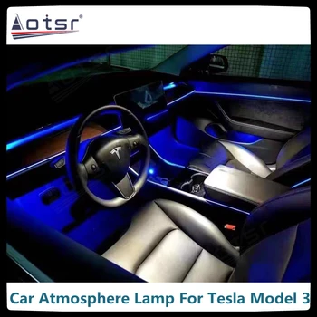Automobilių Atmosferą, Lempa Tesla Model 3 LED Automobilių Interjero Dekoratyvinis Apšvietimas Automobilių per Žibintai Spalvinga Žiburiai Asamblėja