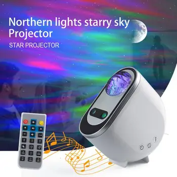 Led Star Projektoriaus Šviesos, 3d Stereo Projektorius Triukšmo, Balta Kontrolė, 