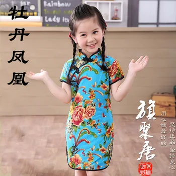 Kūdikių Mergaičių Kinų Stiliaus Qipao Suknelė Vaikams Veiklos Kostiumas Satino Suknelė Prekės Gėlių Spausdinti Cheongsam Mergaitėms