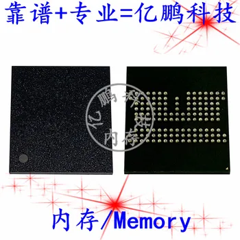 5vnt originalus naujas EDB8132B3MA-1D-F BGA134 rutulį, 1 gb LPDDR2 Mobilųjį telefoną, kuriame veikia Atmintį