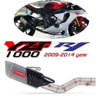 YZF1000 Paslysti Ant Išmetimo Už Yamaha YZF1000 YZF R1 Motociklo Išmetimo Duslintuvo 2009-2014 Pabėgti visos Sistemos Vidurio Link Vamzdžio R1