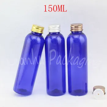 150ML Mėlynas Apvalus Plastikinis Buteliukas Aliuminio Dangtelis , 150CC Losjonas / Tonerio Sub-išpilstymo , Tuščias Kosmetikos Konteinerį ( 40 VNT/Lot )