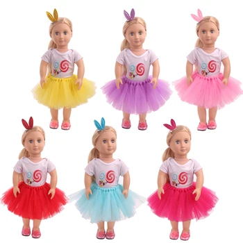 Lėlės drabužių Amerikos saldainių rinkinys + tiulio sijonas 6 spalvų kietas Suknelė tinka priedai 18 colių Mergina ir 43 cm kūdikio c753-c758
