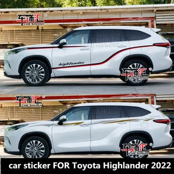 automobilių lipdukas Toyota Highlander 2022 kūno išvaizda pakeitimo specialų mados, sporto apdailos automobilių lipdukas priedai