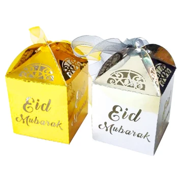 50 Vnt Eid Saldainių, Šokolado Dėžutė Ramadanas Apdailos Eid Mubarakas Dovanų Dėžutėje Islamo Šalis Laimingas Eid Mubarakas Šalis Festivalis Prekes