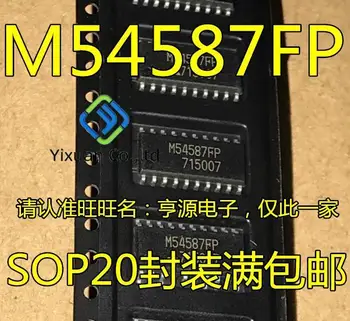 20pcs originalus naujas M54587 M54587FP SOP20 Darlington Tranzistorius