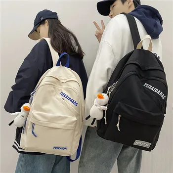 Krepšys vyrų korėjos ins banga prekės didelės talpos kuprinė moterų kolegijos studentai kelionės nešiojamojo kompiuterio krepšys, kuprinė