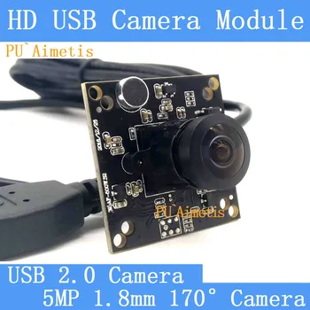32*32 mm, Pramonės Stebėjimo kamera 5MP HD 1,8 mm 170degree plataus kampo Linux uv-C nešiojamojo kompiuterio, USB kamera modulis Su garso