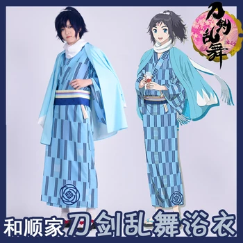 Touken Ranbu Internete Cosplay Kashuu Kiyomitsu/yamatonokami yasusada Cosplay Kostiumų Kimono