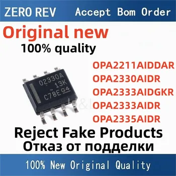 (NAUJAS 100%) OPA2211AIDDAR OPA2330AIDR OPA2333AIDGKR OPA2333AIDR OPA2335AIDR SOIC8 SOP8 operational Amplifiers Chip ic