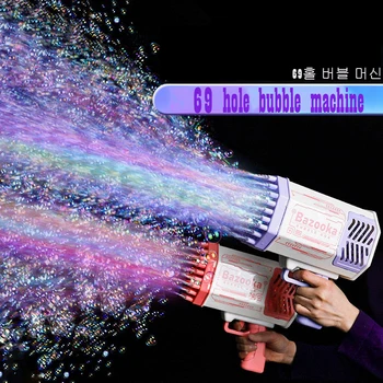 Bubble Gun 69 Skylių Automatinė Vaivorykštė Raketų Vaikas Šviesą Muzikos Burbulas Mašina Šalies Tiekimą Gimtadienio Dovana Vaikams, Žaislai