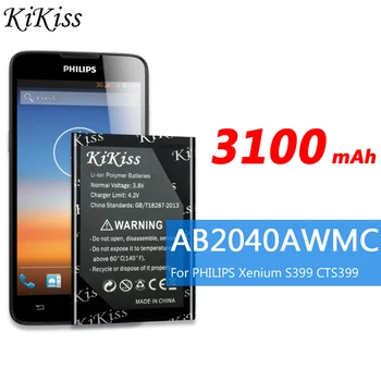 3100mAh AB2040AWMC Baterija PHILIPS Xenium s398 s399 CTS399 Išmaniųjų Telefonų High capacity Baterija 3100mAh