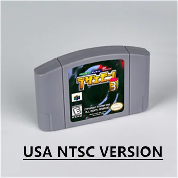 Dezaemon 3D 64 Bitų Žaidimų Kasetė JAV Versija NTSC Formatu