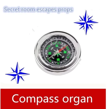 realiame gyvenime žaidimai Magija kompasas organų atrakinti rekvizitai Gatavo produkto prop pabėgti kambarys rekvizitai takagism žaidimas pabėgti kambario žaidimas