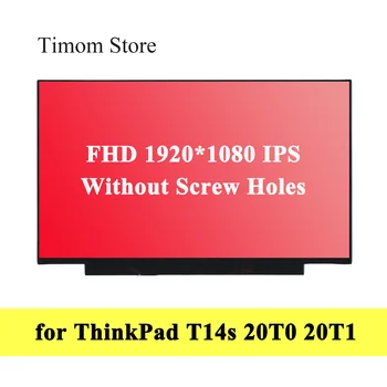 už ThinkPad T14s 20T0 20T1 Tipo Modelis Lenovo 14.0 LCD, LED Ekranas Be Varžtų Skyles Ne Touch 