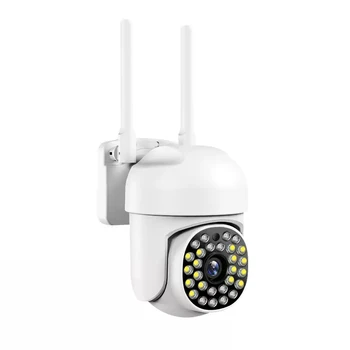 2.4 G WiFi 28 LED Belaidės Stebėjimo Kamera Judesio Aptikimo Belaidžio PTZ Kamera Sukasi 360 Laipsnių Patalpų ir Lauko Stebėjimo